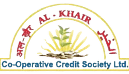 Al Khair Logo